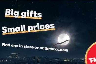 TK Maxx——你的圣诞愿望被这条锦鲤承包了