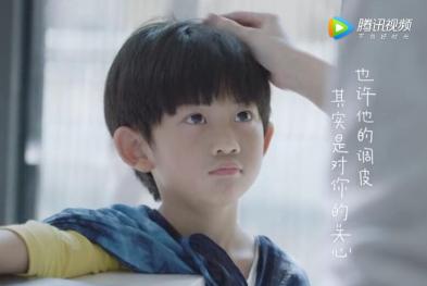 999感冒灵——别以为父母无所不能，有些事只有孩子能