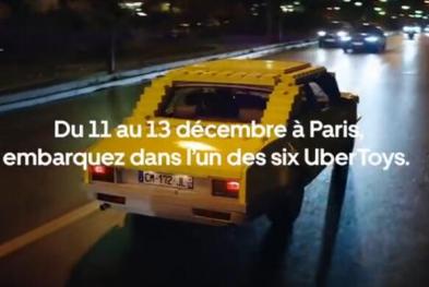 Uber——在巴黎街头坐上免费的“玩具车”