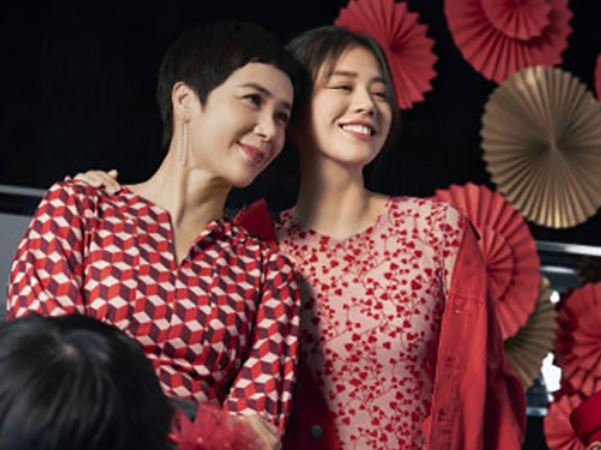 HM宣布2019新年系列代言人 HM宣布2019新年系列代言人