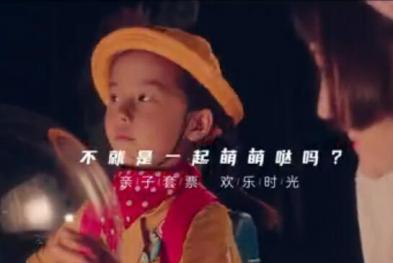 大麦网——一张好票一个好座