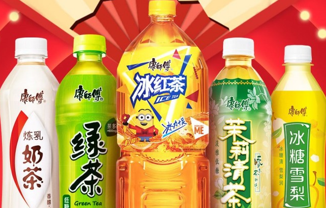 传立媒体赢得康师傅饮品全产品媒介业务 传立媒体赢得康师傅饮品全产品媒介业务