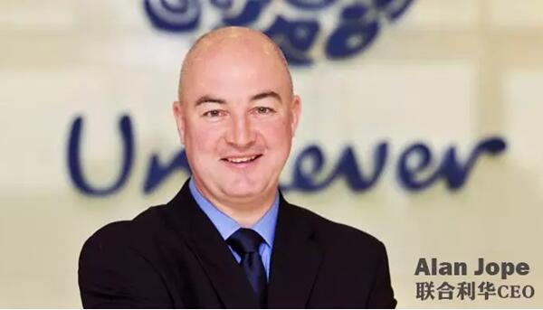 联合利华一年省下5亿欧元广告费 联合利华一年省下5亿欧元广告费