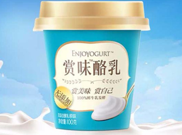 麦肯上海赢得光明乳业全线新鲜酸奶创意业务