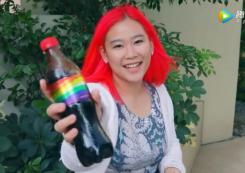 可口可乐菲律宾——为 LGBT 人群“戴”上骄傲