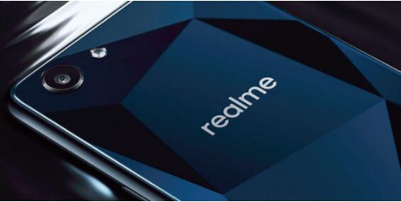 realme将确认回归中国市场 realme将确认回归中国市场
