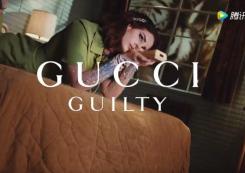 Gucci——罪爱系列香氛广告