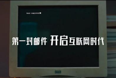 三棵树——致敬每一个勇敢开始的你
