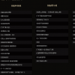 我是创益人公益广告大赛初审出炉39支作品成功入围