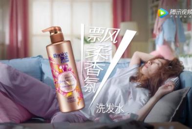 宝洁——懒丧青年进击指南