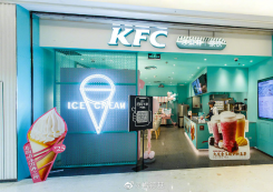 KFC×the face shop——美妆甜品快闪店