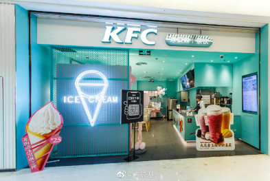 KFC×the face shop——美妆甜品快闪店