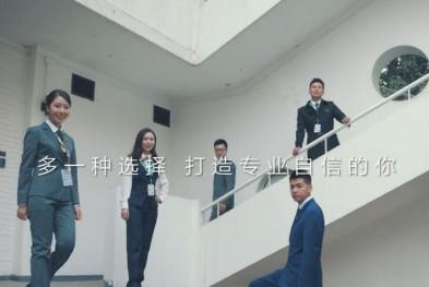 贝壳找房——推出经纪人新装