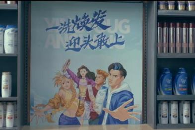 宝洁——开学季灾难大片，被恐惧支配的时刻终将降临
