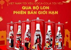 越南可口可乐——我爱越南我爱可口可乐