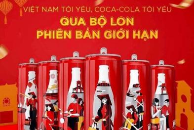 越南可口可乐——我爱越南我爱可口可乐