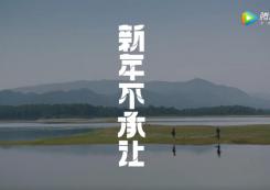 耐克——这样的童年我为什么没有