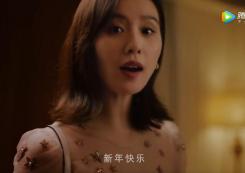 Valentino——新春华美宣传片来袭