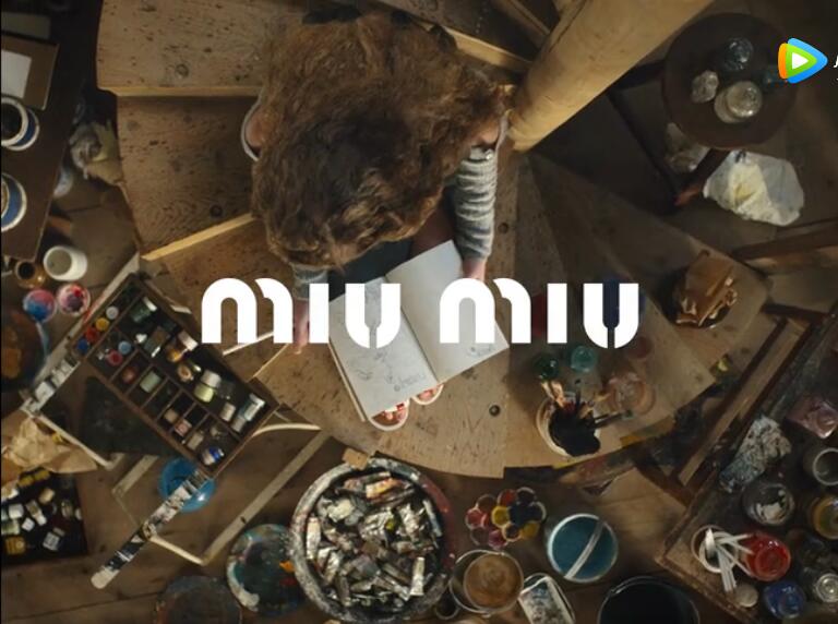 Miu Miu——关不住的艺术家