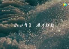 Blued——只用生活来回应