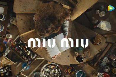 Miu Miu——关不住的艺术家