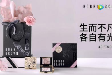 Bobbi Brown——生而不凡各自有光